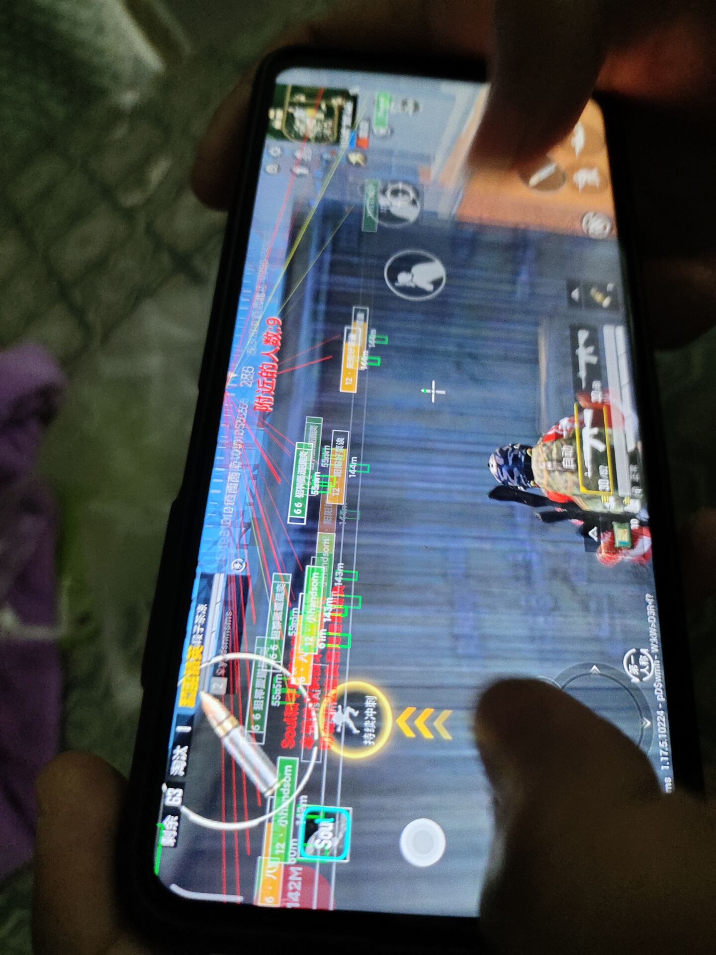 揭秘和平精英辅助工具的真相:你真的需要它吗